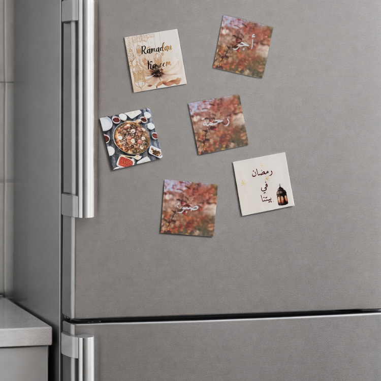 Ramadan-magnet – En elegant and stämningsfull detalj för ditt hem ✨