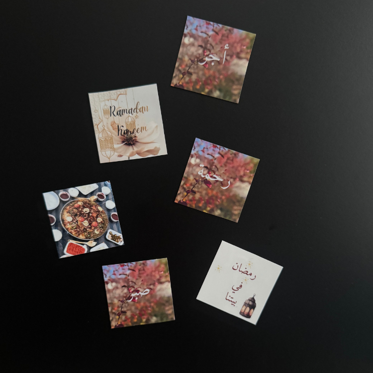 Ramadan-magnet – En elegant and stämningsfull detalj för ditt hem ✨